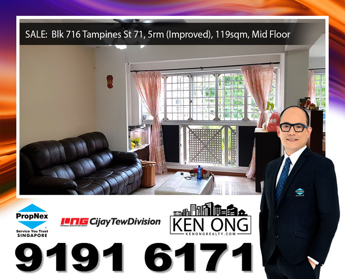 Tampines Street 71 thumbnail photo